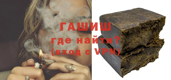 МДПВ Лагань