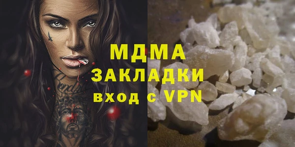 МДПВ Лагань