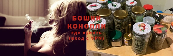 эйфоретик Лабытнанги