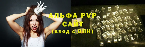 мяу мяу мука Ладушкин