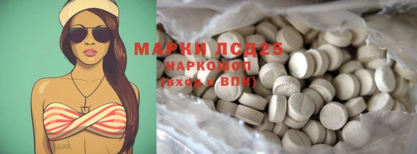 мяу мяу мука Ладушкин