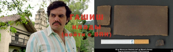 эйфоретик Лабытнанги