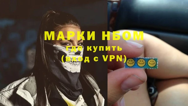 мяу мяу мука Ладушкин