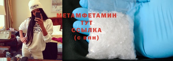 МДПВ Лагань