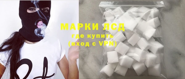 МДПВ Лагань