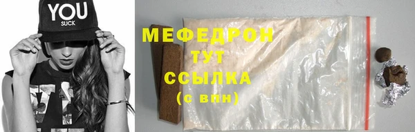 МДПВ Лагань