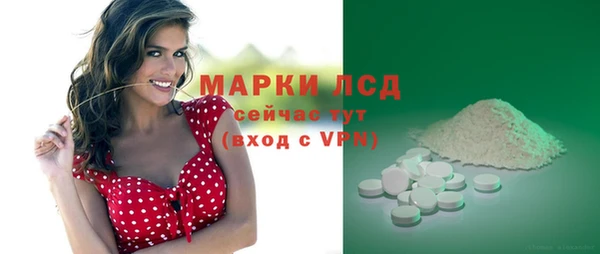 эйфоретик Лабытнанги