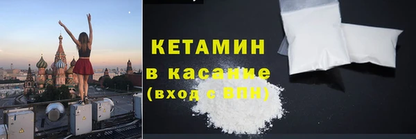 мяу мяу мука Ладушкин