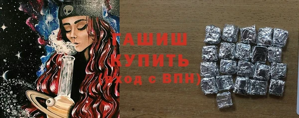 мяу мяу мука Ладушкин