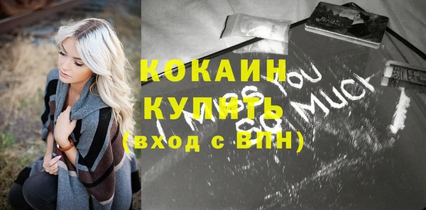 мяу мяу мука Ладушкин