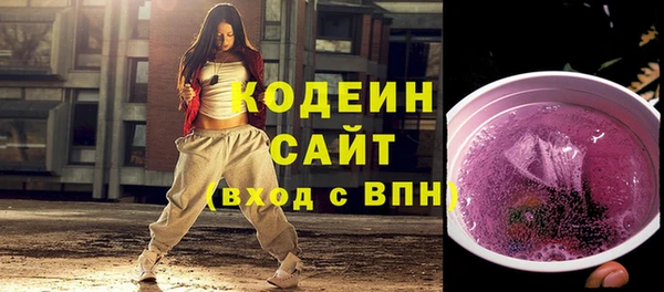 мяу мяу мука Ладушкин