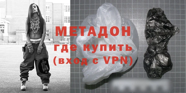 мяу мяу мука Ладушкин