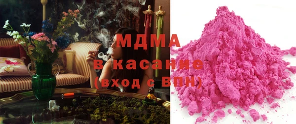 эйфоретик Лабытнанги