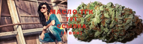 мяу мяу мука Ладушкин