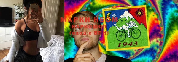 эйфоретик Лабытнанги