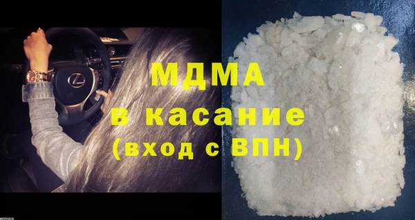 МДПВ Лагань