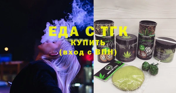 мяу мяу мука Ладушкин