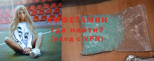 мяу мяу мука Ладушкин