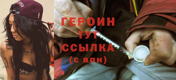 МДПВ Лагань