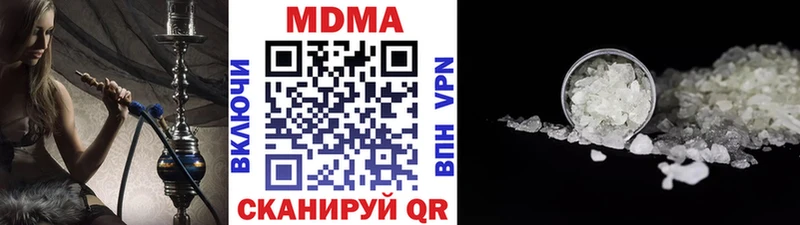 Купить  Пикалёво  MDMA VHQ 